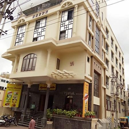 Hotel Vyshak International Mysore Εξωτερικό φωτογραφία